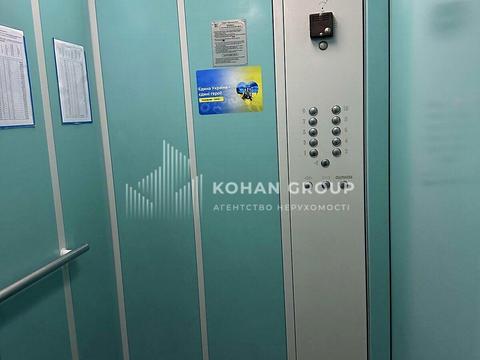 квартира за адресою Лісогринівецька вул., 26/1