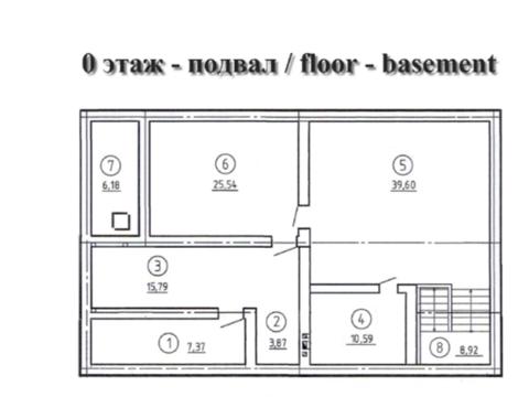 коммерческая по адресу Андріївська, 19