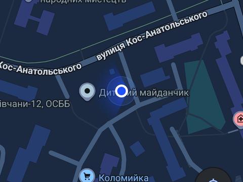комерційна за адресою Анатолія Кос-Анатольського вул., 18