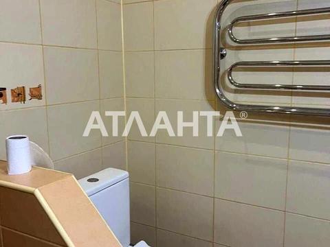 квартира по адресу Плуговая ул., 2