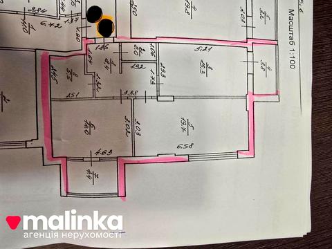 квартира за адресою Очеретяна вул., 11