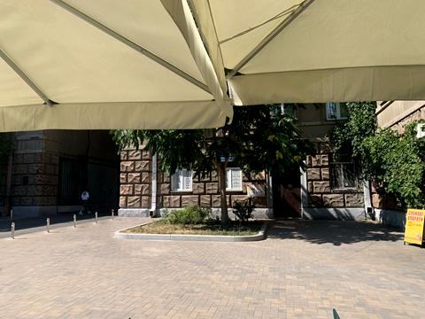 коммерческая по адресу Пирогова ул., 2