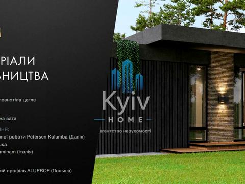 будинок за адресою Якуніна