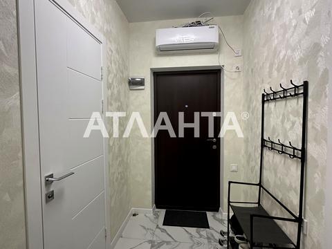 квартира по адресу Святослава Рихтера ул. (Щорса), 148-А