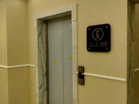 квартира за адресою Фонтанська дорога вул., 64
