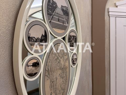 квартира по адресу Французский бульв., 85/5