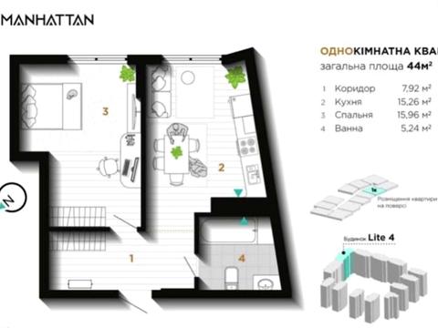 квартира за адресою Івано-Франківськ, Ленкавського вул., 34