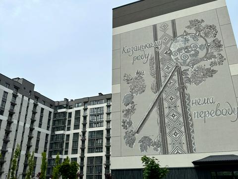 квартира по адресу Виноградна ул., 15