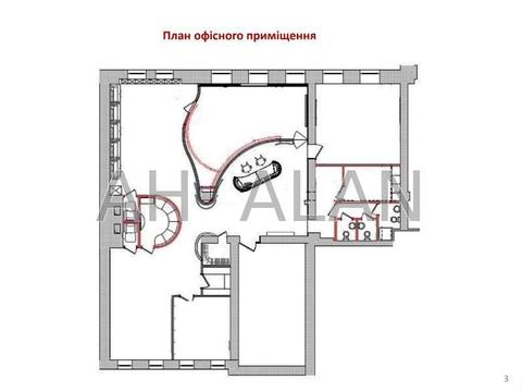 комерційна за адресою Богдана Хмельницького вул., 19/21