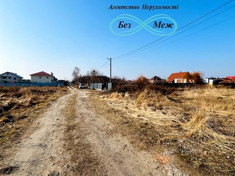 участок по адресу 