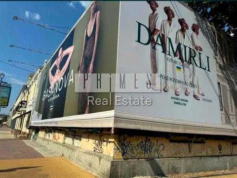 коммерческая по адресу Петра Сагайдачного ул., 16