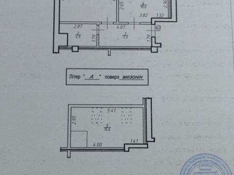квартира по адресу Довбуша, 206
