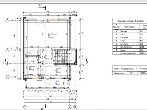дом по адресу Зелений бульвар