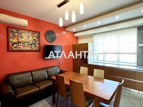 квартира за адресою Успенська вул. (Чичерина), 2