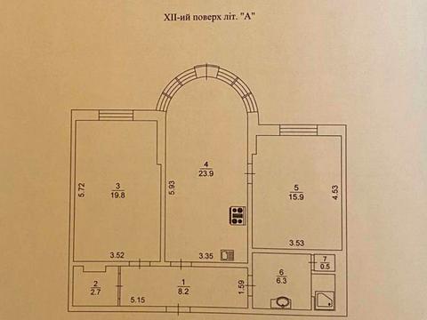 квартира по адресу Вячеслава Черновола ул., 27