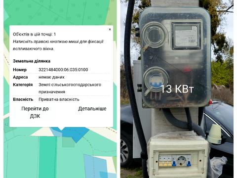 будинок за адресою Озерна, 44