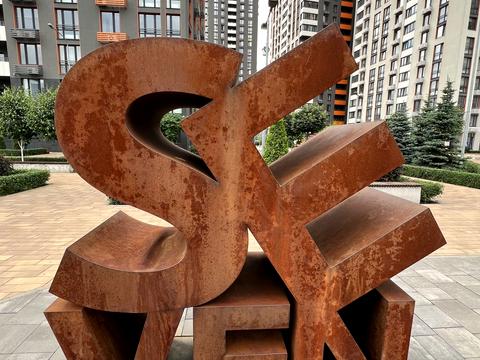 квартира по адресу Днепровская набережная ул., 18-А