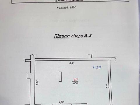 комерційна за адресою Володимира Великого вул. (Артема), 10в