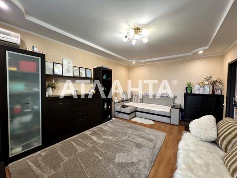 квартира по адресу Парковая ул., 71