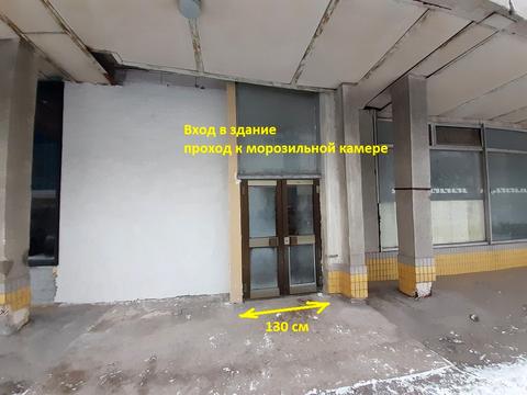 комерційна за адресою Новокостянтинівська вул., 18