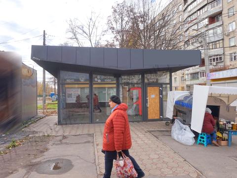 коммерческая по адресу Тракторостроителей просп., 105