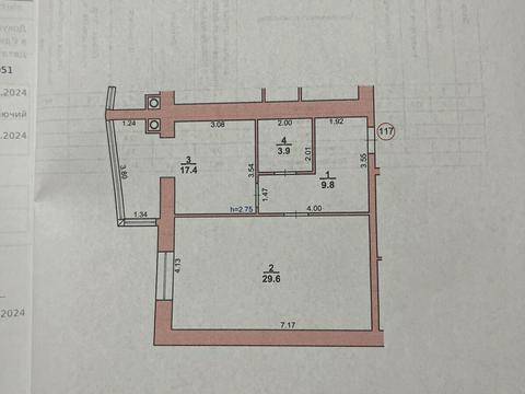 квартира по адресу Степана Бандери ул., 32/1