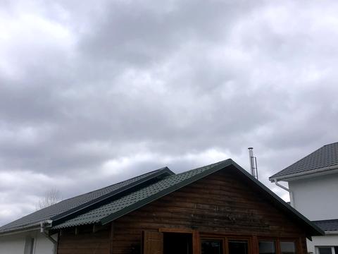 будинок за адресою Сонячна