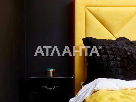 коммерческая по адресу Одесса, Педагогическая ул., 21
