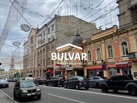 комерційна за адресою Сумська вул., 5