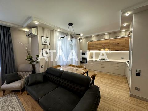 квартира за адресою Бреуса вул., 61/9