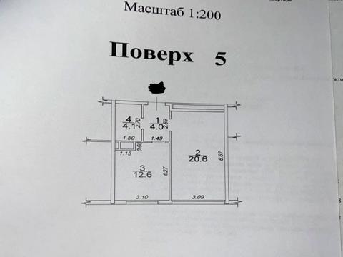 квартира по адресу Жемчужная ул., 1в