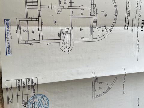будинок за адресою 18-та Садова вул.