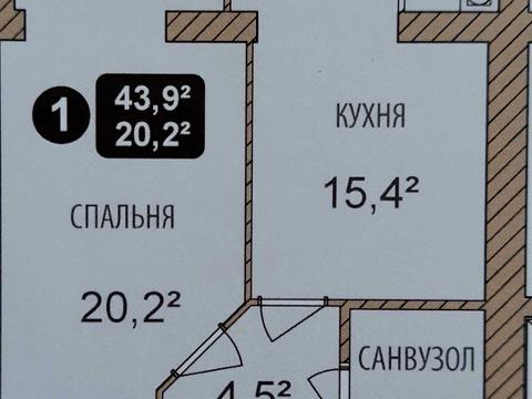 квартира за адресою Озерна вул.