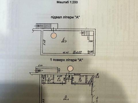 коммерческая по адресу Берестейский просп. (Победы), 27А