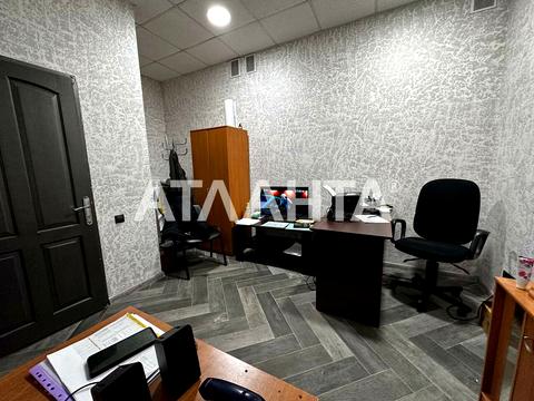 комерційна за адресою Степова вул., 23-25