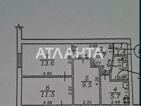 квартира за адресою Академіка Філатова вул., 20