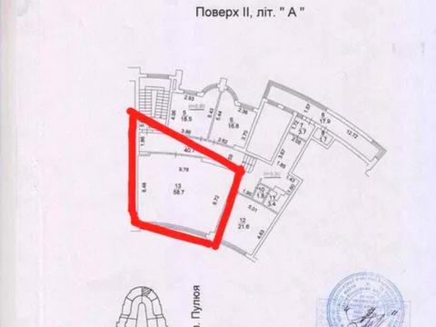 коммерческая по адресу Федора Эрнста ул., 16-В