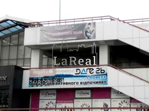 комерційна за адресою Срібнокільська вул., 3-Г