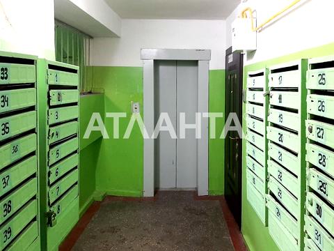 квартира за адресою Одеса, Балтиморська вул. (Посмітного), 24