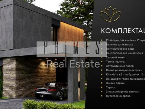 будинок за адресою Ватутіна пров.