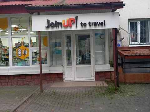 коммерческая по адресу Воли просп., 66