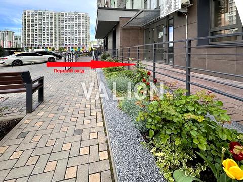 коммерческая по адресу Тираспольская ул., 52