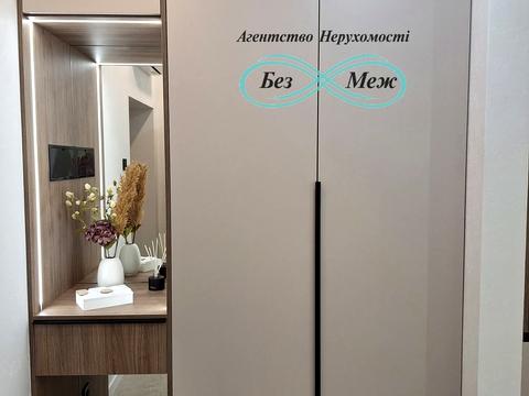 квартира за адресою Мартинова, 17