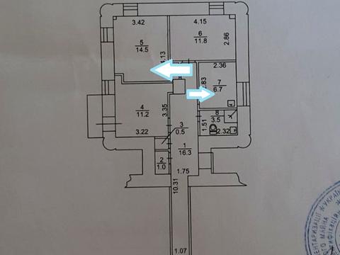 коммерческая по адресу Эспланадная ул., 28