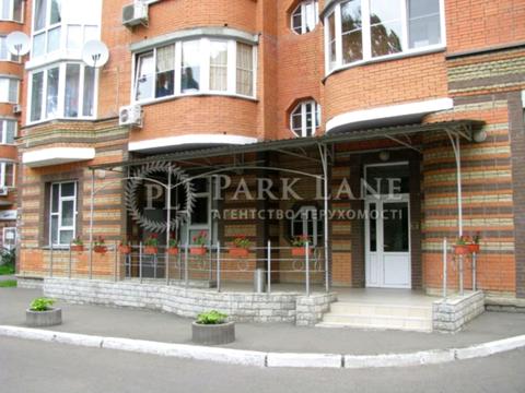 квартира за адресою Осіння вул., 33