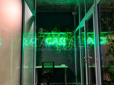 комерційна за адресою Кловський узвіз, 7a