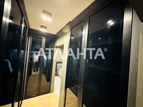 квартира за адресою Юрія Кондратюка вул., 3