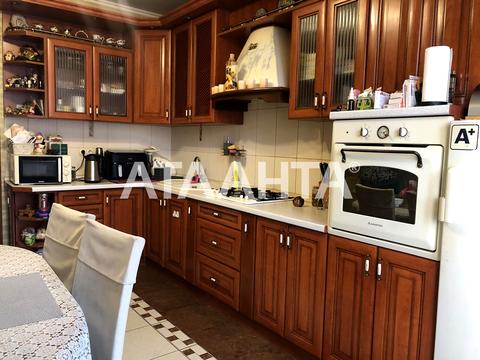 квартира по адресу Плуговая ул., 2