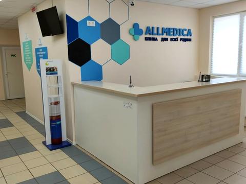 комерційна за адресою Леонова