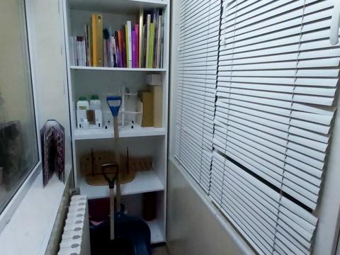 комерційна за адресою 200-річчя Кривого Рогу просп., 9
